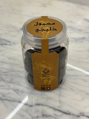 معمول خليجي