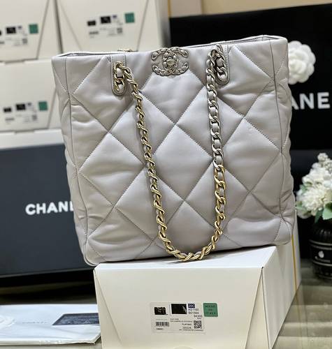 Chanel Shopping Size 37cm