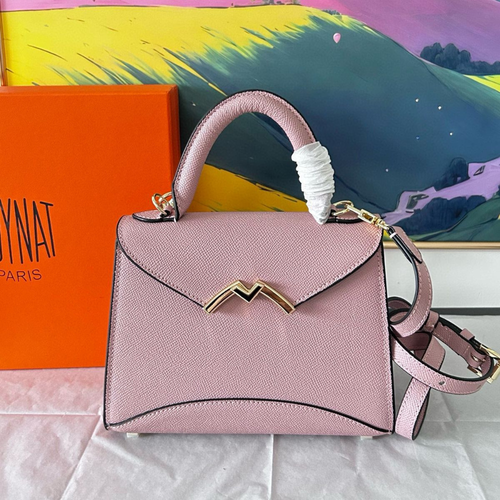 مويانت باريس مقاس 26cm