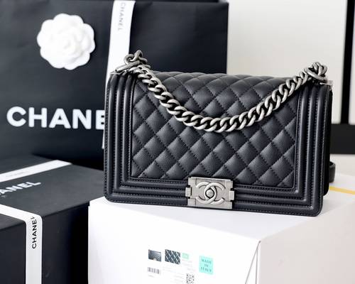 شانيل بوي مقاس 25cm