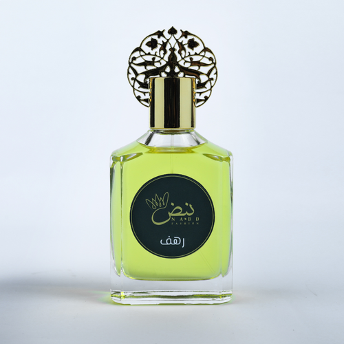 رهف