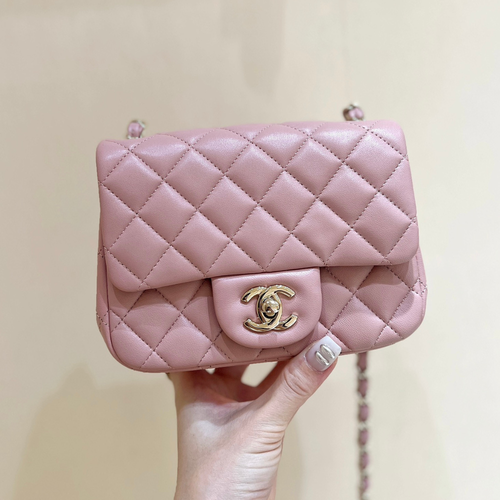 شانيل كلاسك فلاب مقاس 17cm  
