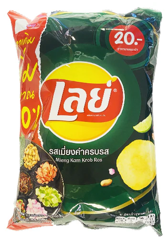 ليز تايلاندي نكهةميانغ كام 48 جم 