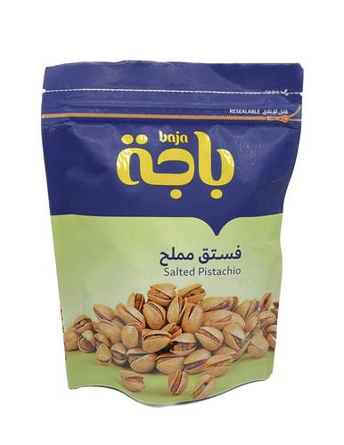 فستق باجة مملح 120جرام