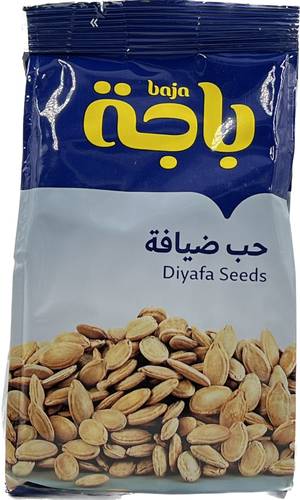 باجة حب الضيافة  الحجم العائلي كيس130جرام