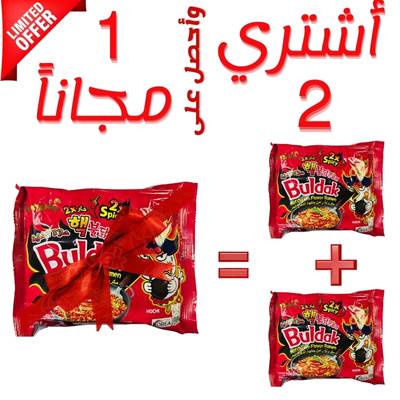 نودلز كوري ساميانغ  بالدجاج الحار - 140جرام (عرض 2+1مجانا)