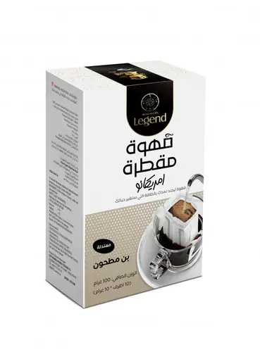 ليجند قهوة مقطرة متوسطة امريكانو 10 اظرف