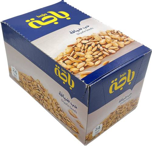 باجة حب الضيافة 24  حبه