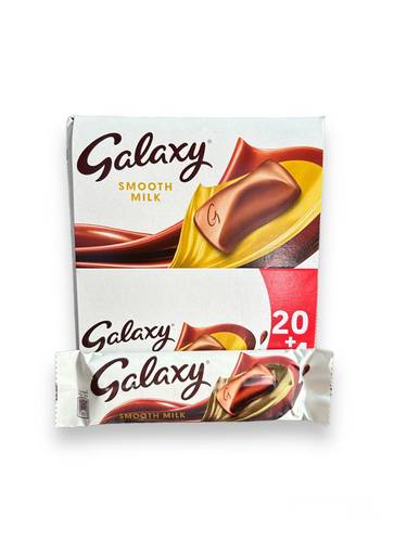 جالكسي سادة 36 جرام بكت 20+4 حبة