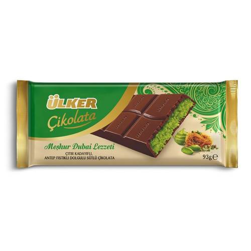 اولكر شوكولاتة بالفستق دبي 93جرام