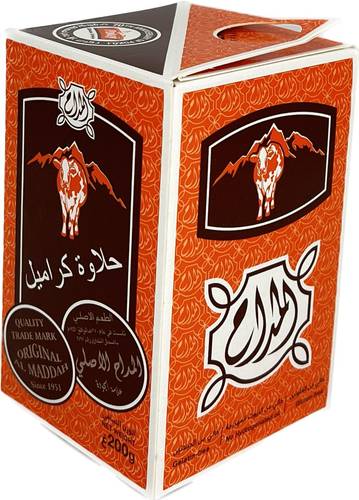 حلاوه بقر المداح الاصلي 200g