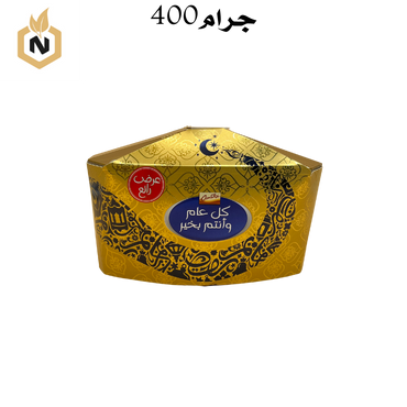 جالكسي جواهر  400 جرام