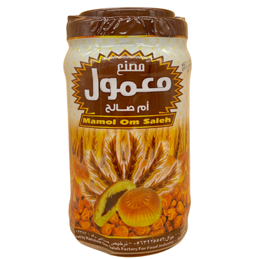 معمول ام صالح بر الحجم الكبير 600جرام
