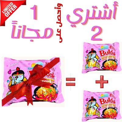 نودلز كوري ساميانغ  كاربونارا - وردي 130جرام (عرض 2+1مجانا)