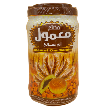 معمول ام صالح بالتمر كبير 600 جرام