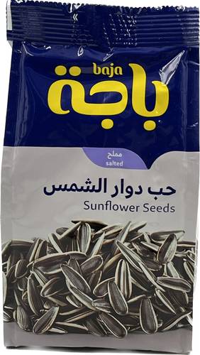 حب باجه دوار الشمس 100جرام