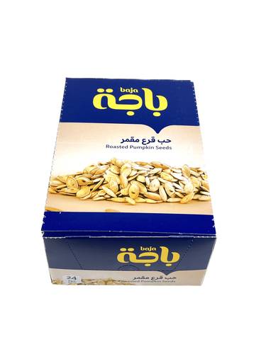 باجة حب قرع 24 حبه 15جرام