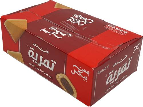 بسكويت غندور بالتمر 12 قطعه