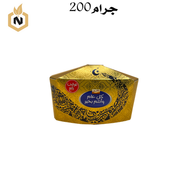 جالكسي جواهر 200 جرام