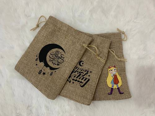 توزيعات العيد بدون تعبئة