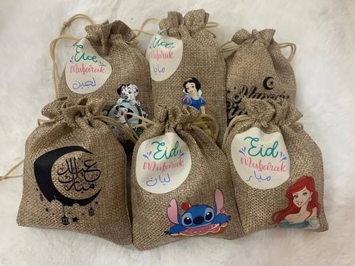 توزيعات العيد + تعبئة  ٣ منتجات عناية