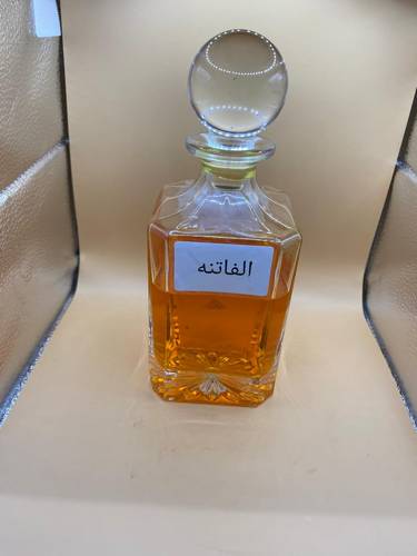 الفاتنة