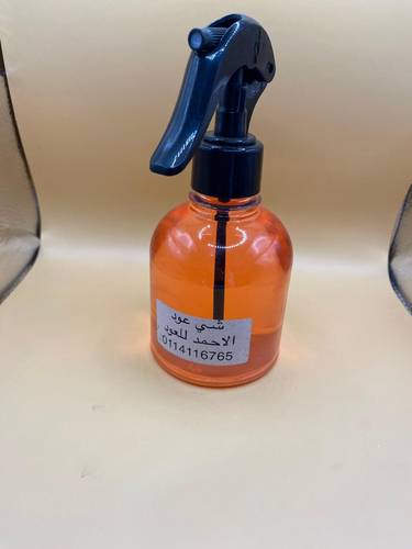 معطر شي عود