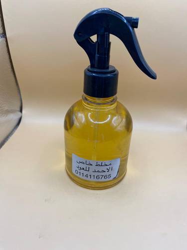 معطر مخلط خاص