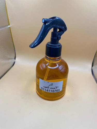 معطر لذر