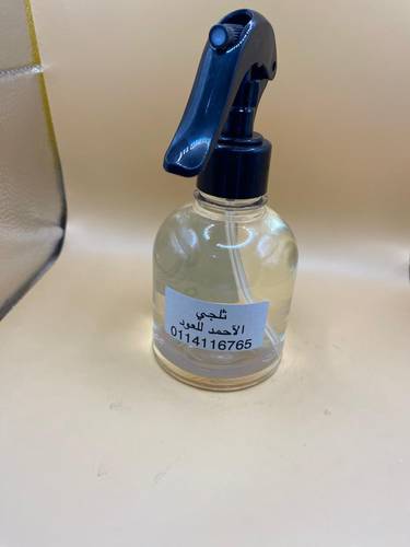 معطر ثلجي