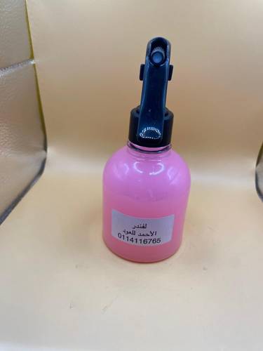 معطر لافندر