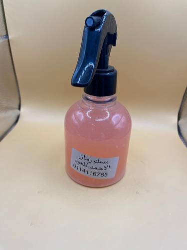 معطر مسك رمان