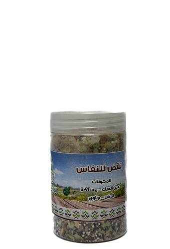 نقض للنفاس