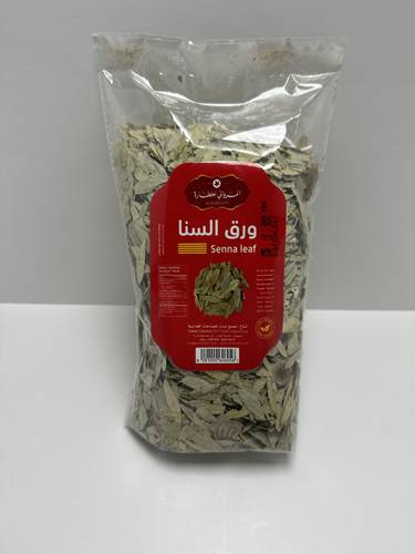 ورق السنا ( المرواني للعطارة )