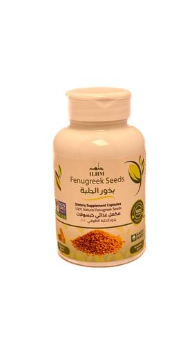 كبسولات بذور الحلبة