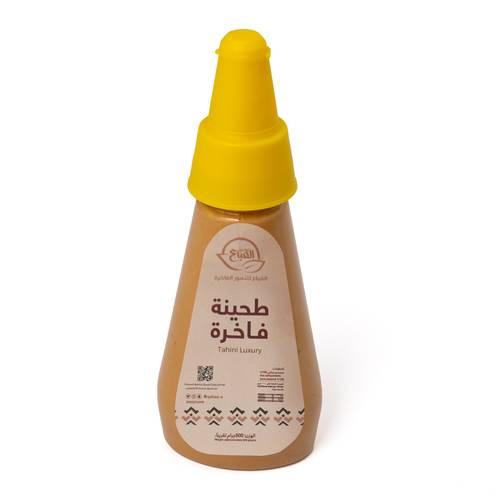 طحينة سمسم فاخره