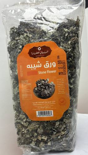 ورق شيبه