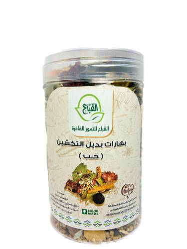 بهارات بديل  التكشين (حــــب)