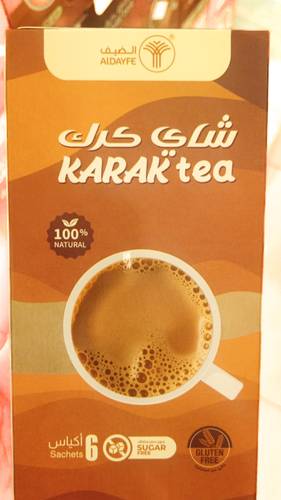 شاي كرك