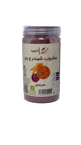 مشروب شمندر وجزر