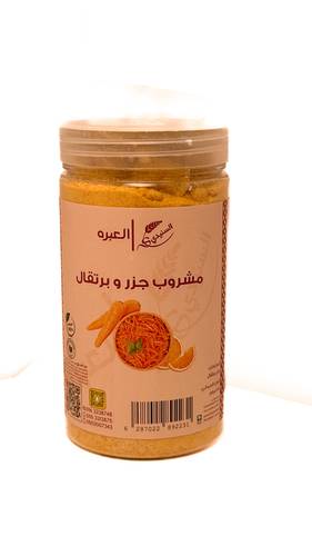 مشروب جزر وبرتقال