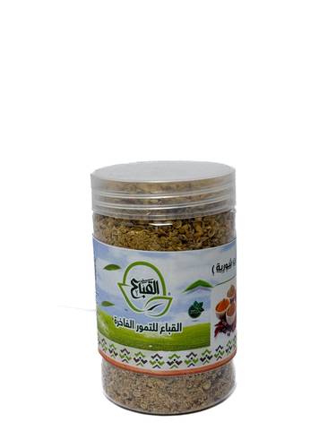 بهارات الشوربة