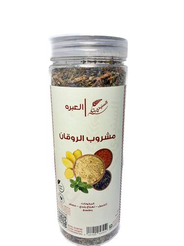 مشروب الروقان