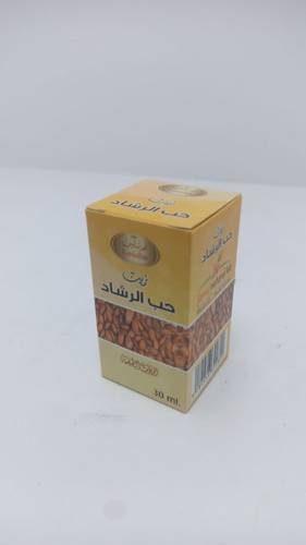 زيت حب رشاد 30 مل