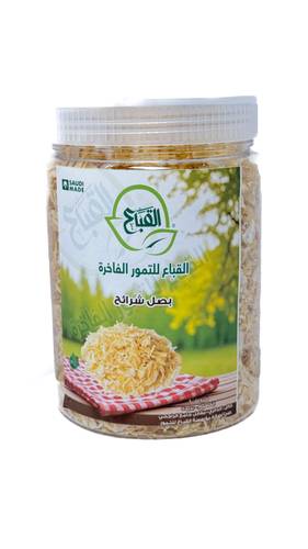 بصل شرائح