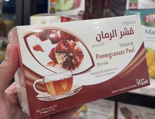 مشروب قشر الرمان