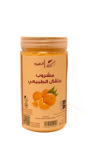 مشروب برتقال طبيعي