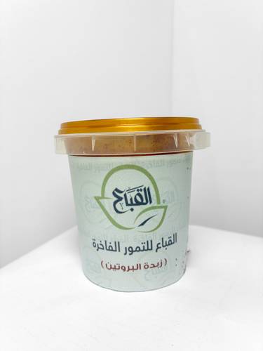 زبدة البروتين