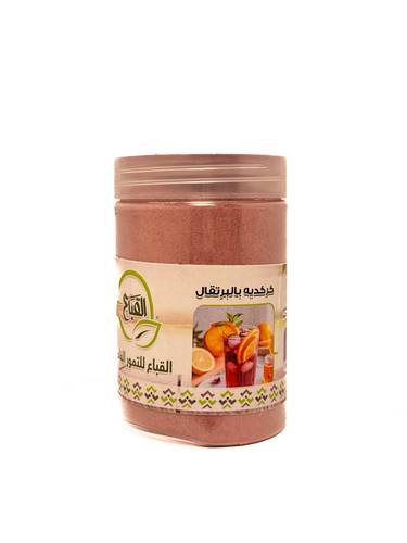 كركدية بالبرتقال