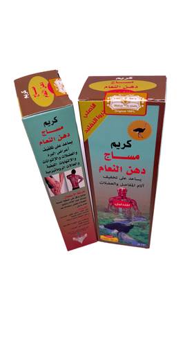 كريم مساج دهن النعام